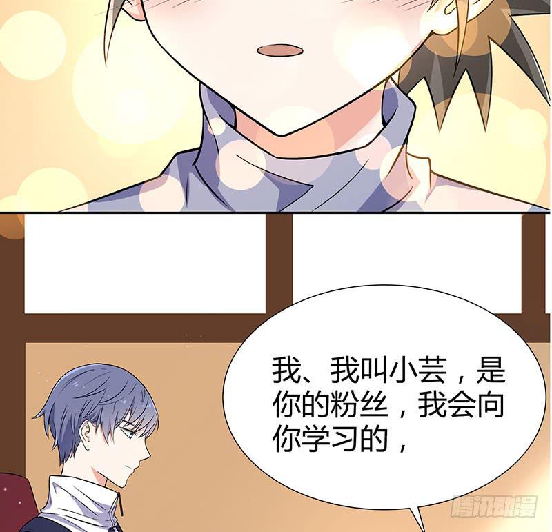 同住一房14