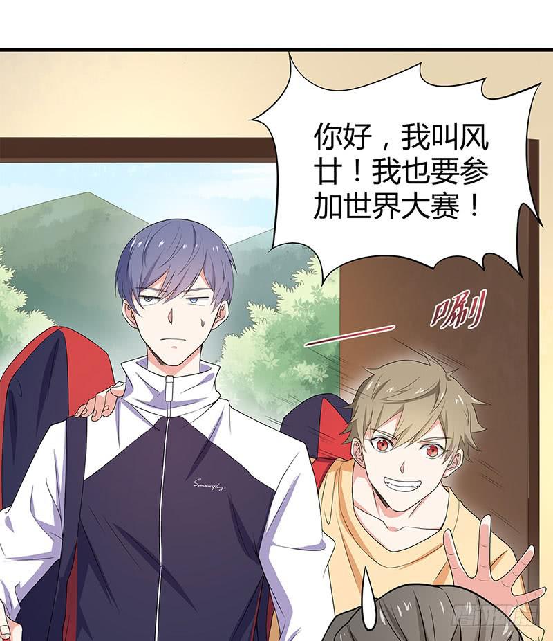 同住一房18