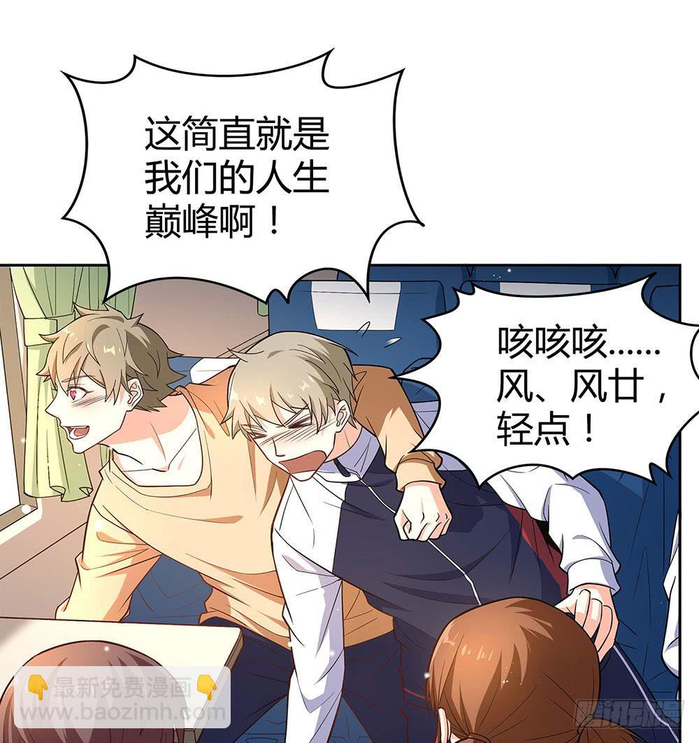 集训13