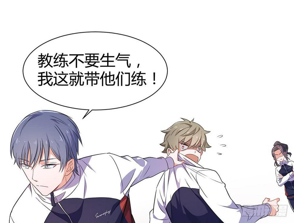 打苍蝇19