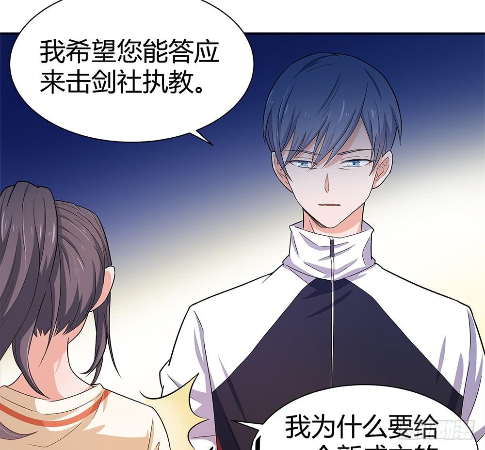别再跟着我15