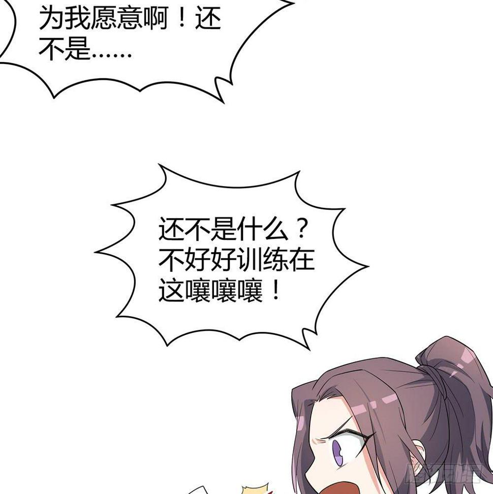 “双轮”对决15