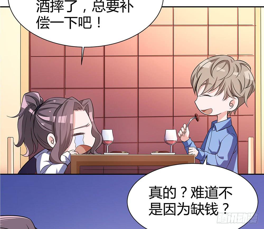绝不允许28