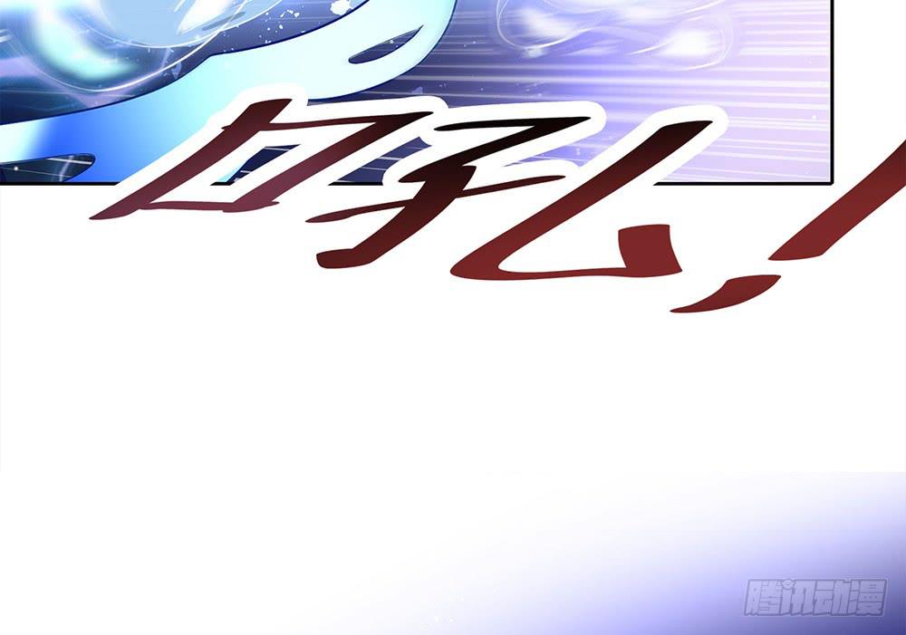 禹声的击剑线71