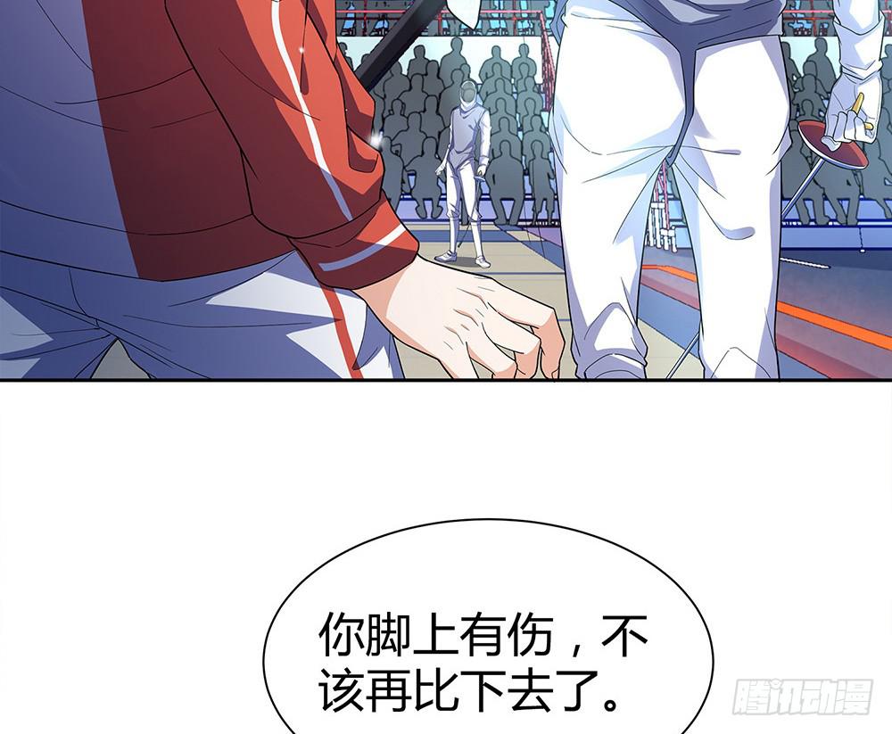 神之手26