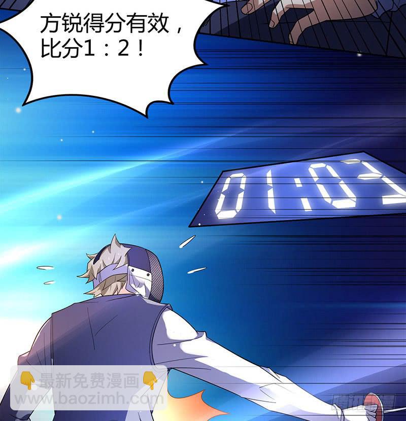 他俩有“事”16