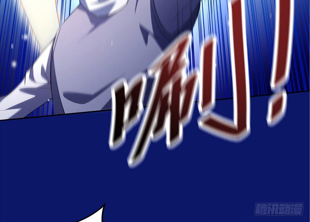 神之手54