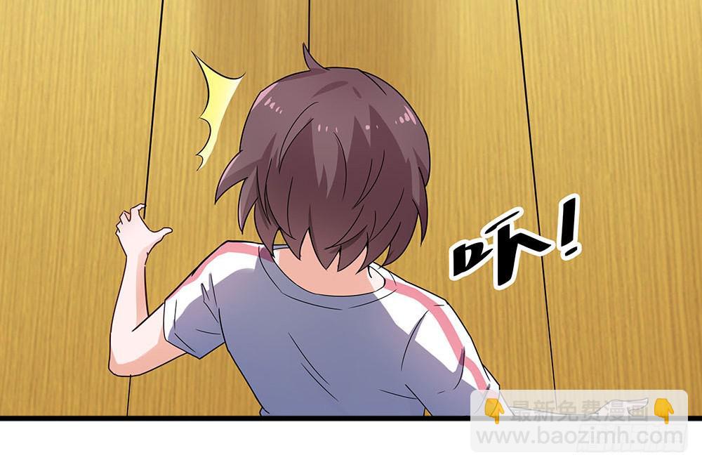击剑线103