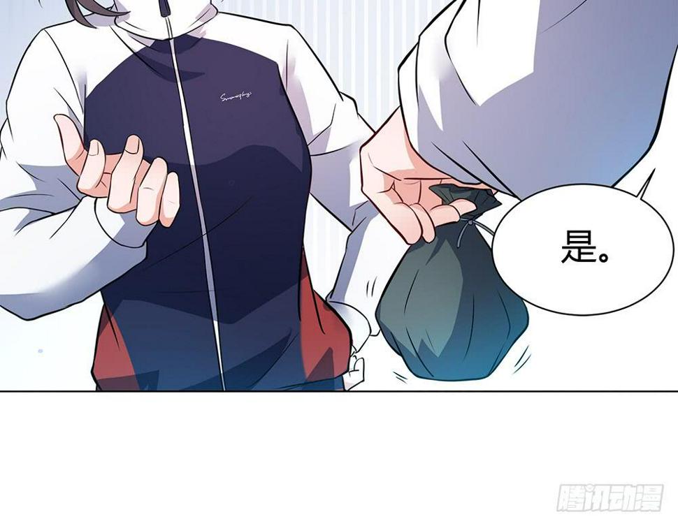 打苍蝇9