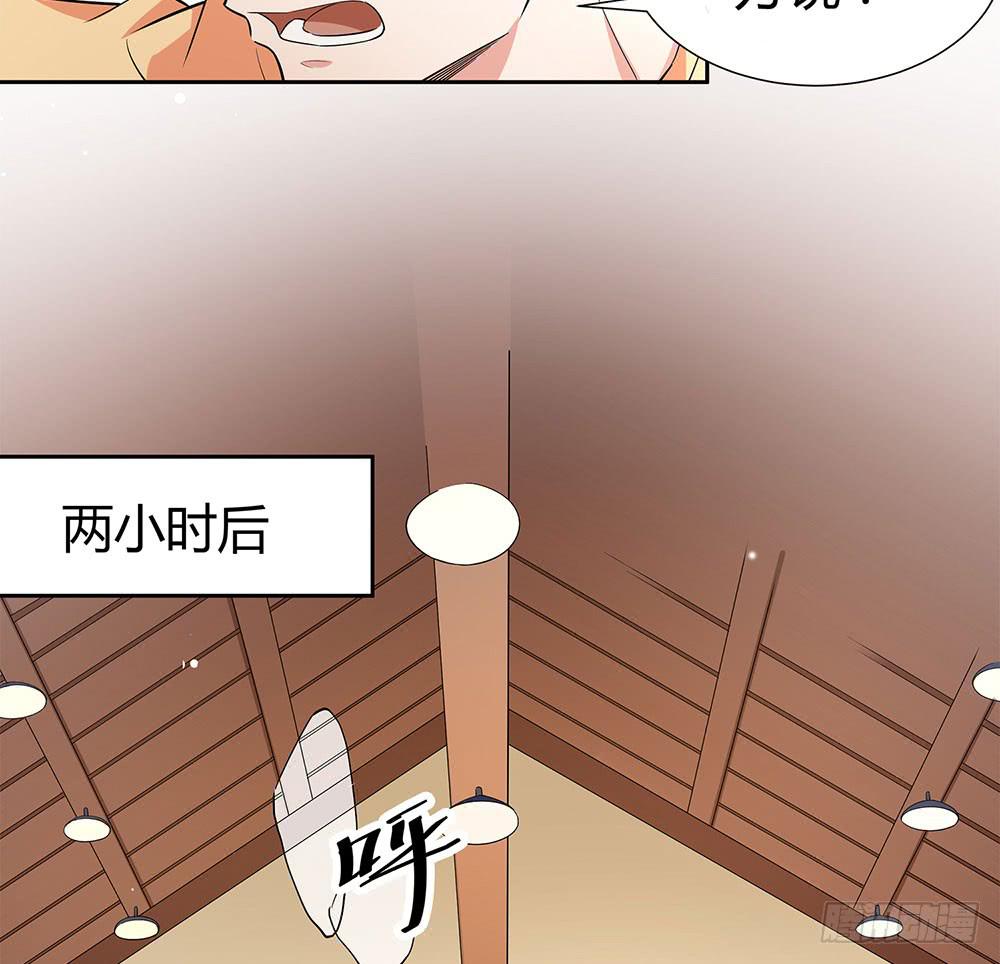 “双轮”对决21