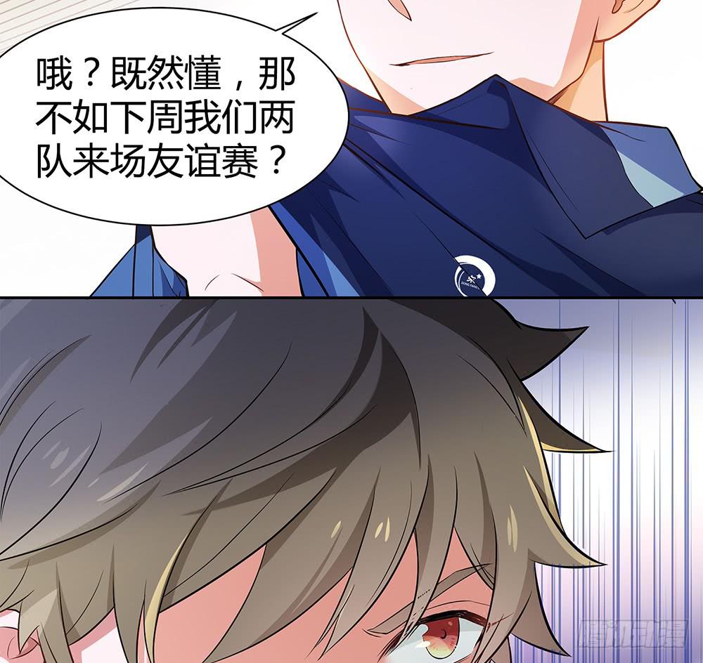 绝不允许78