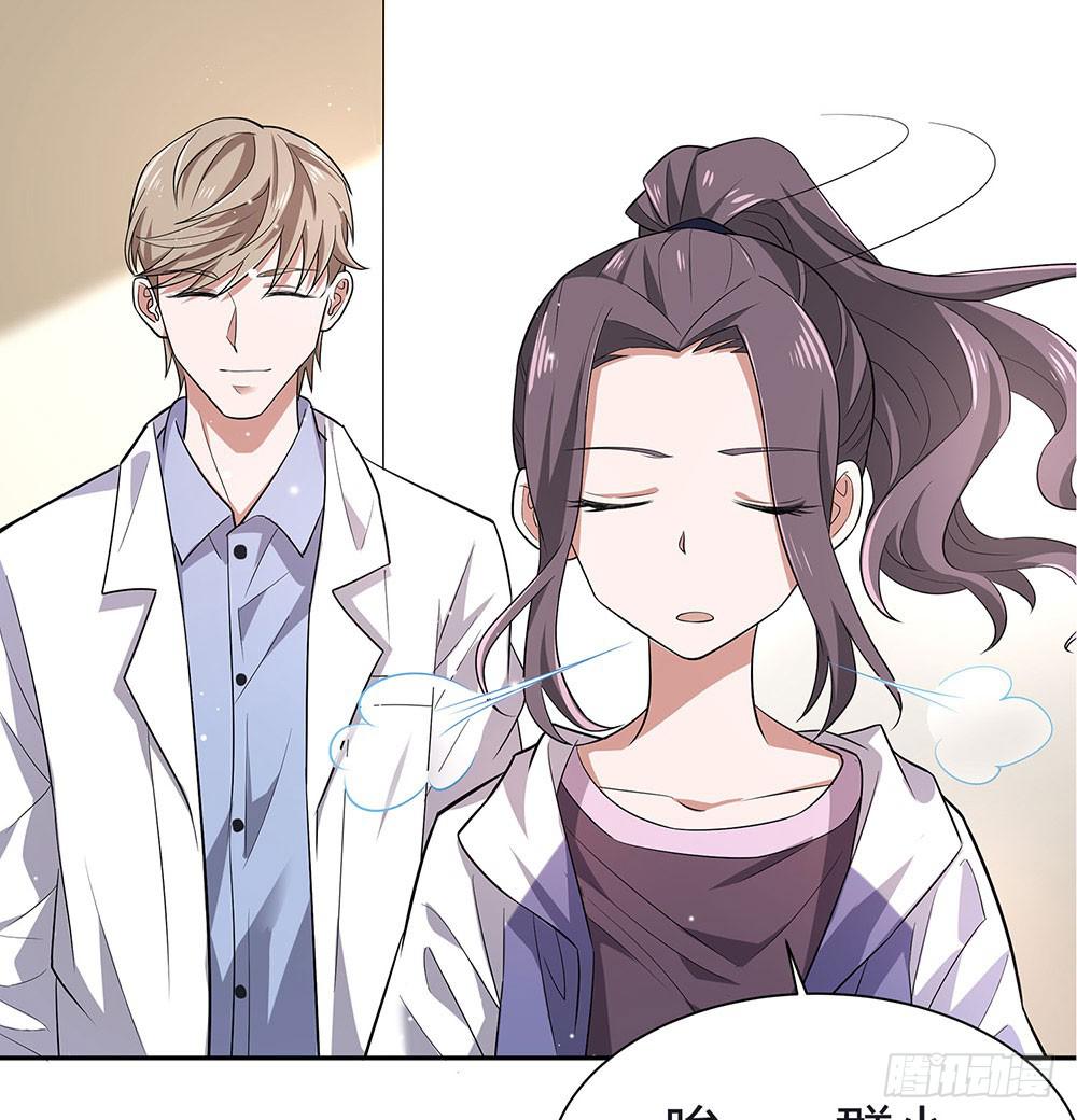 便当53
