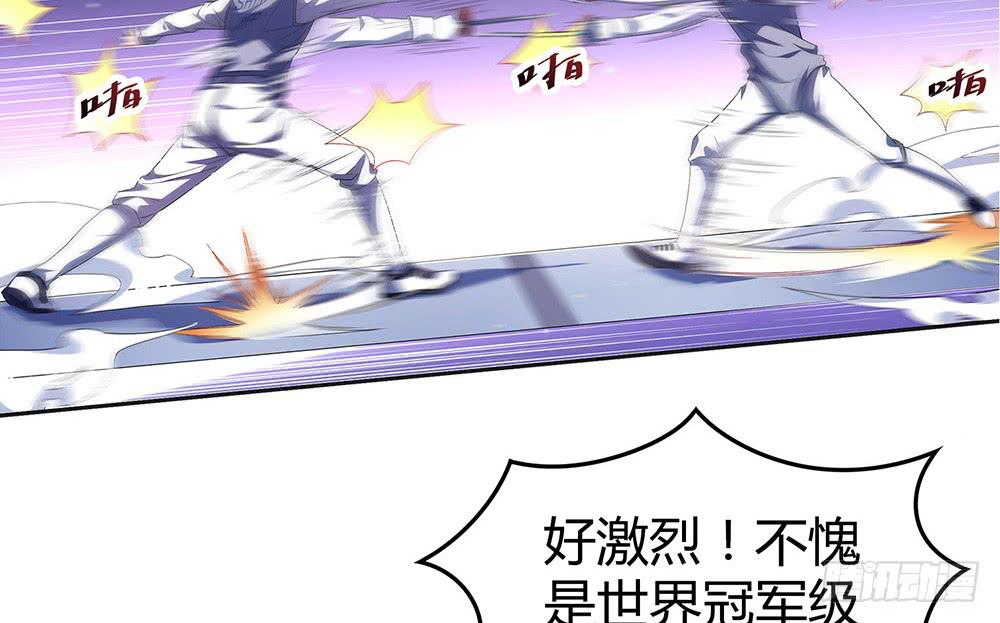 神之手51