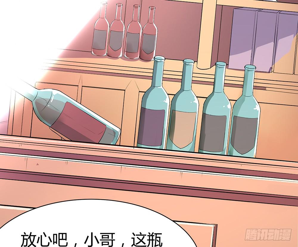 魔鬼教练22