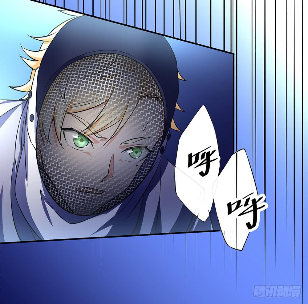 鹰隼之眼18