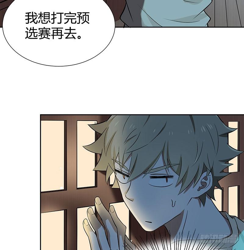 抉择5
