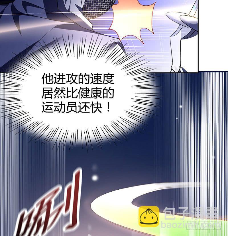 他俩有“事”6