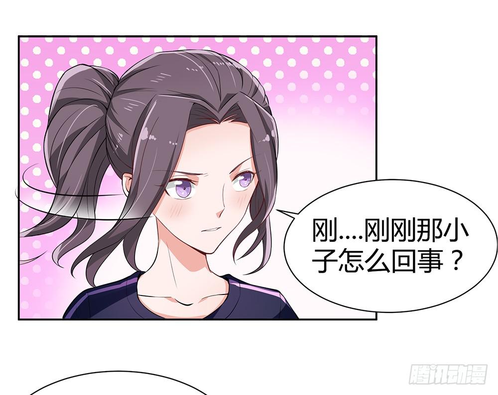 别再跟着我81