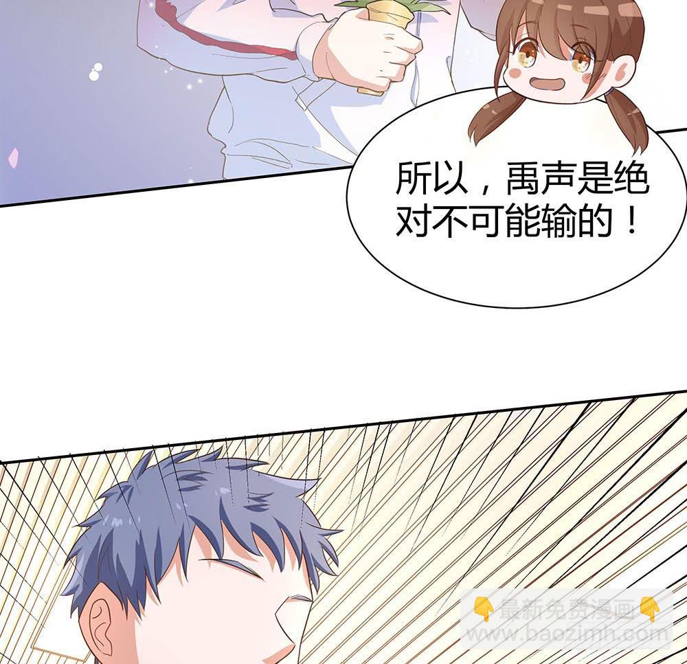 单挑123