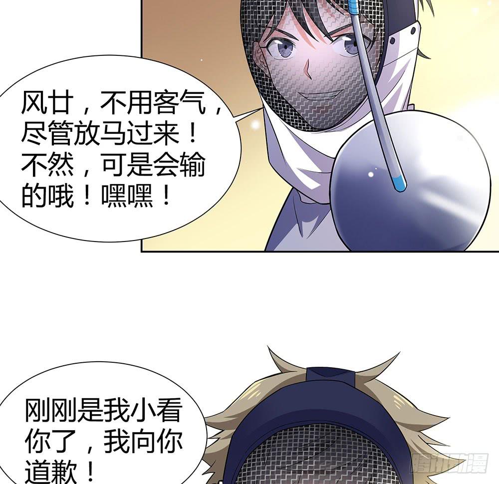 “双轮”对决58
