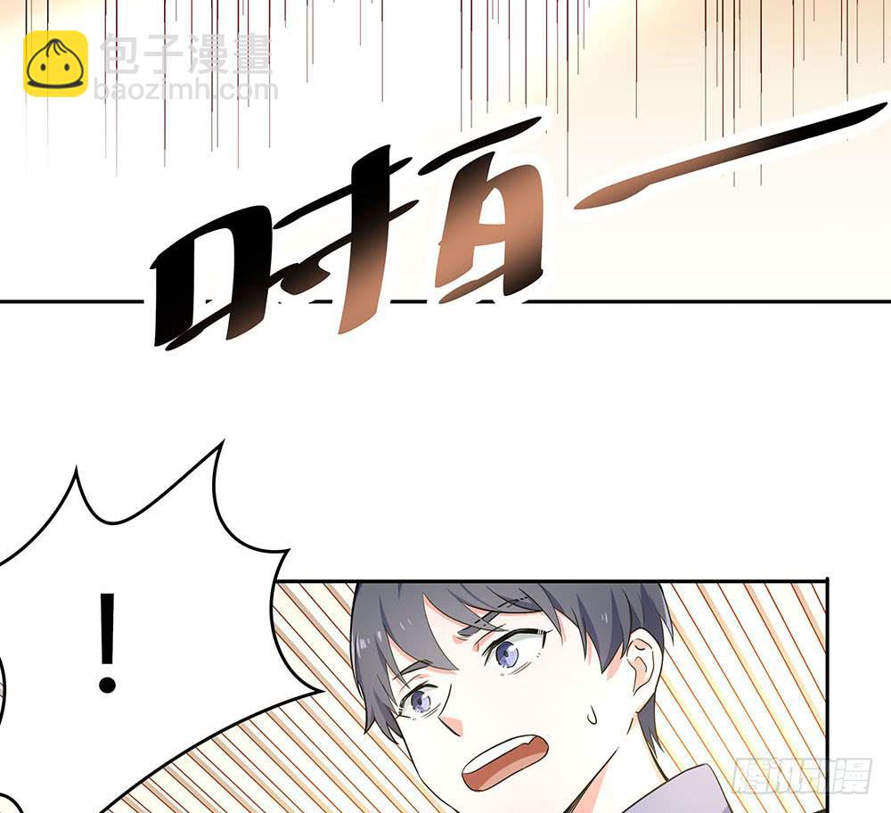 单挑69