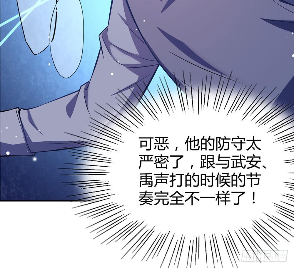陷入僵局11