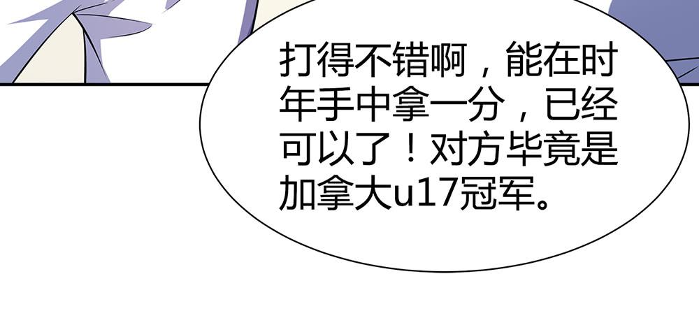 反超22