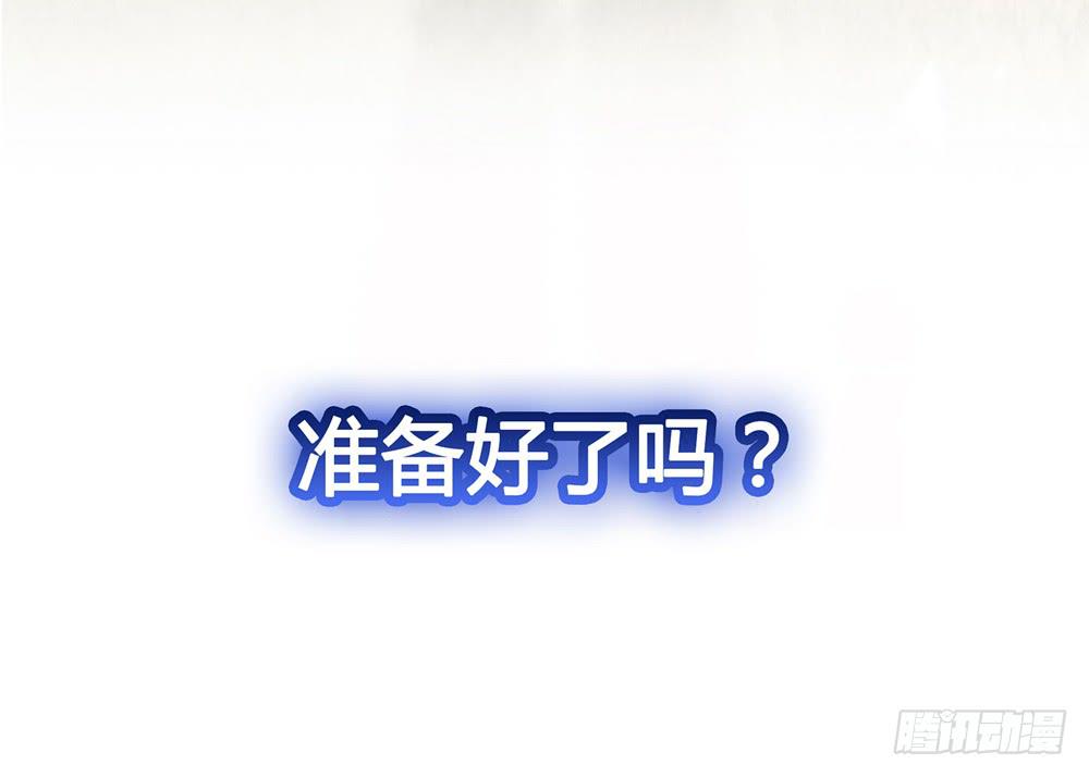 序章65