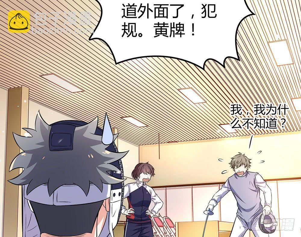 陷入僵局24