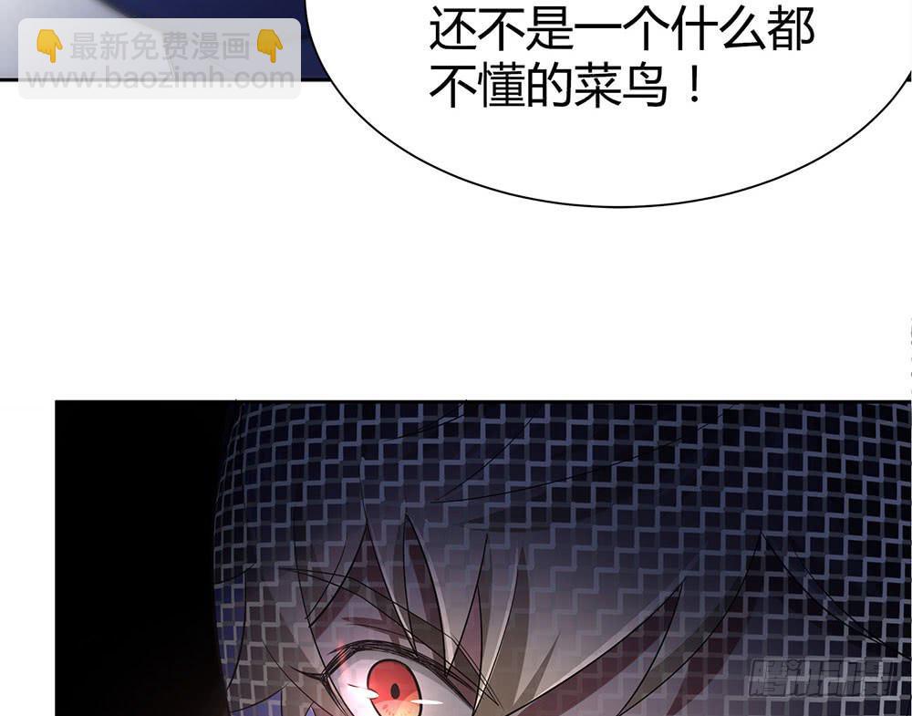 比赛结束26