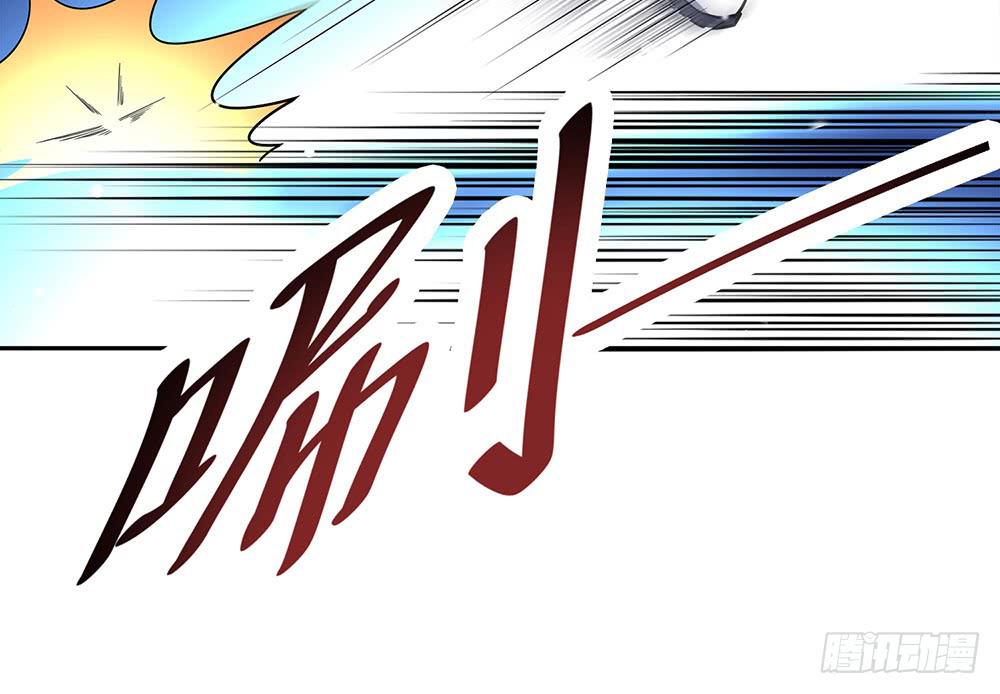 赛点21