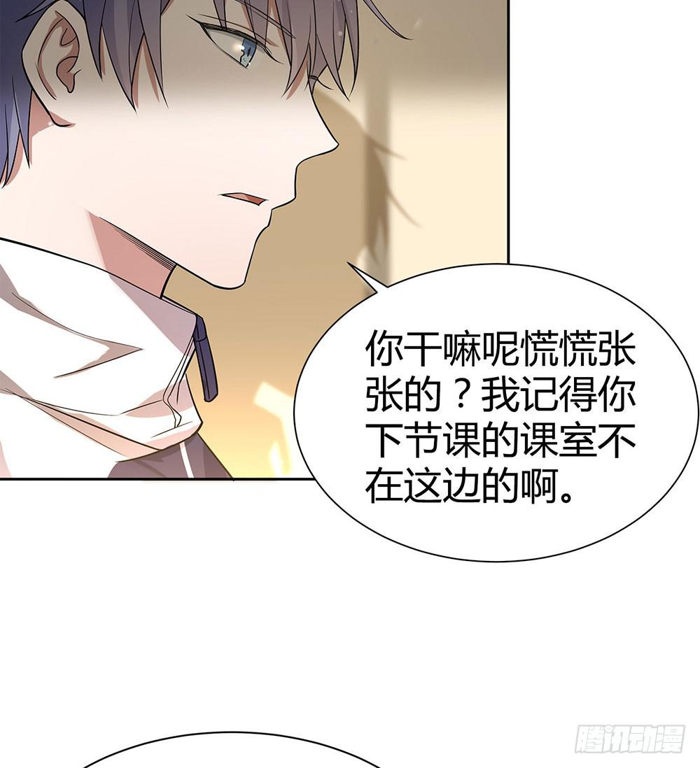 便当38