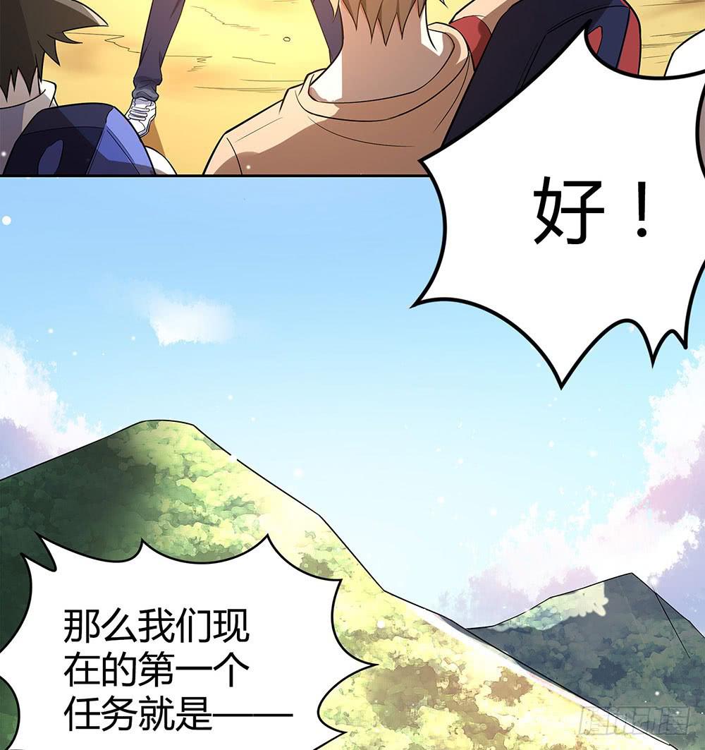 集训25