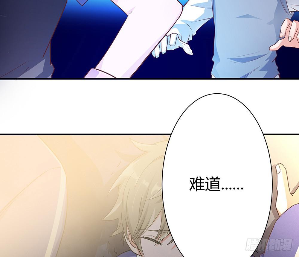 击剑线118
