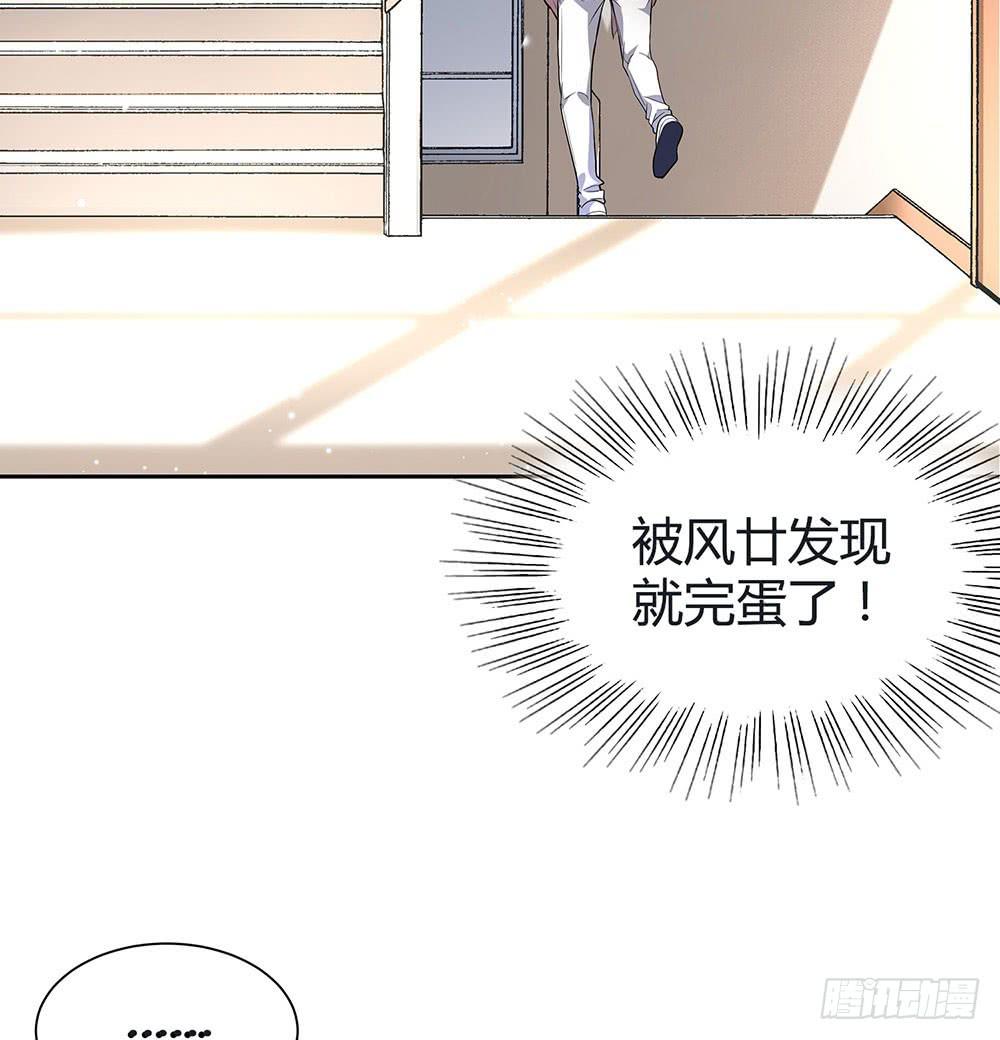 便当50