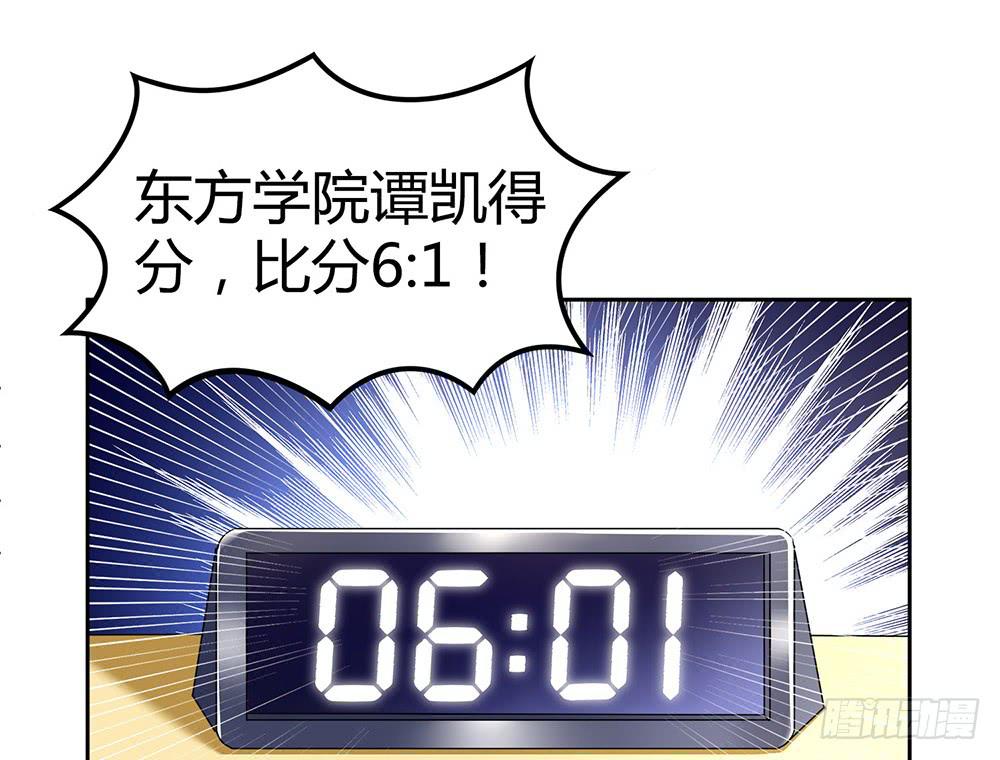 替身62