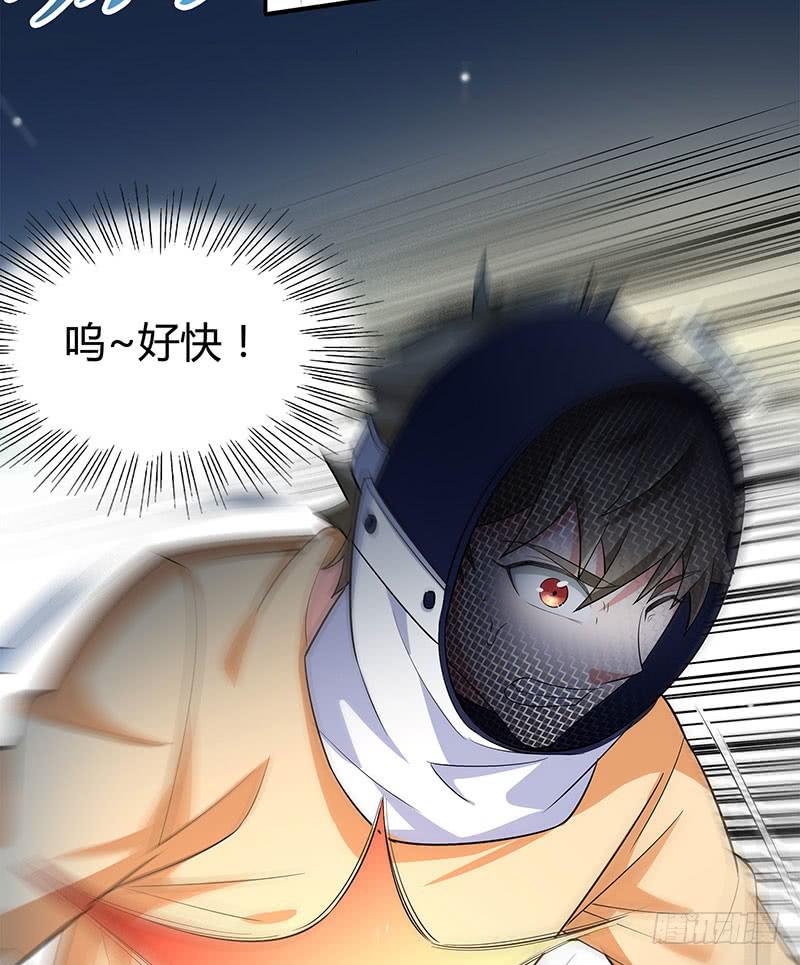击剑联赛30