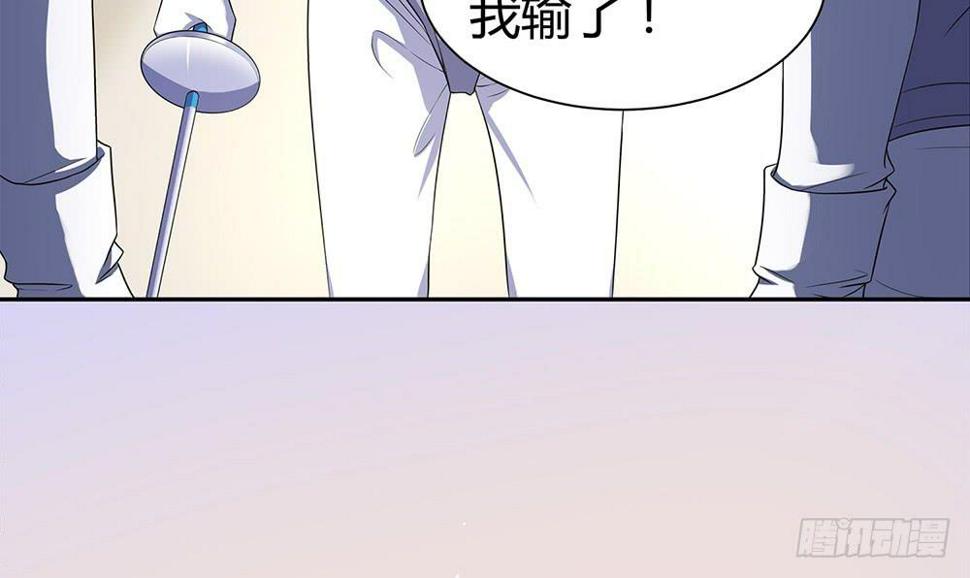 替身14