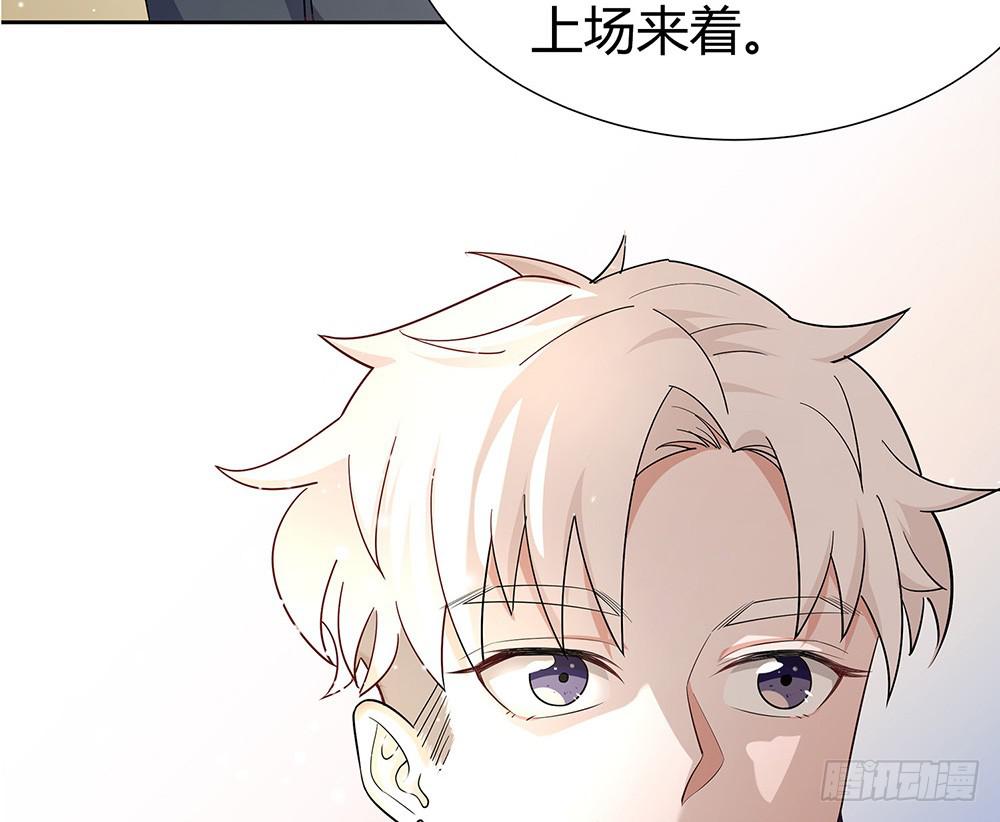 赛点77