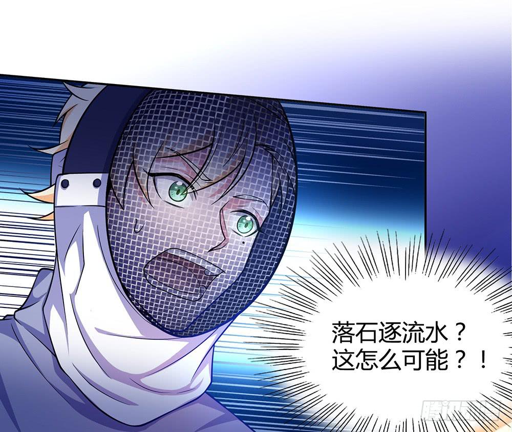 激战41