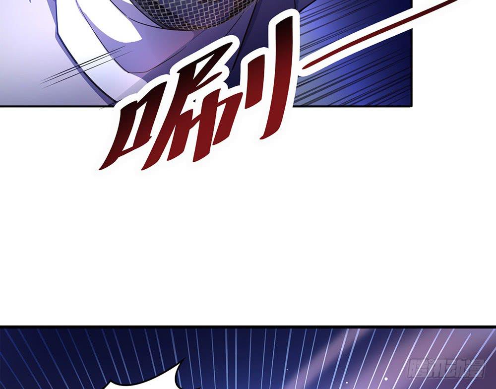 赛点90