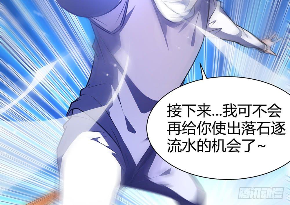 激战78