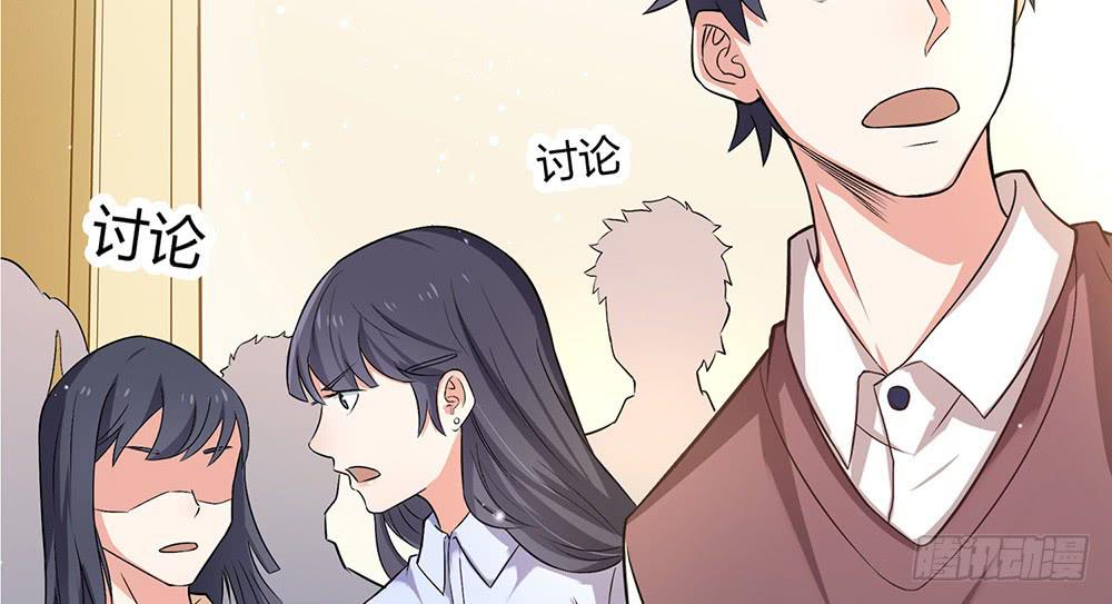 陷入僵局5