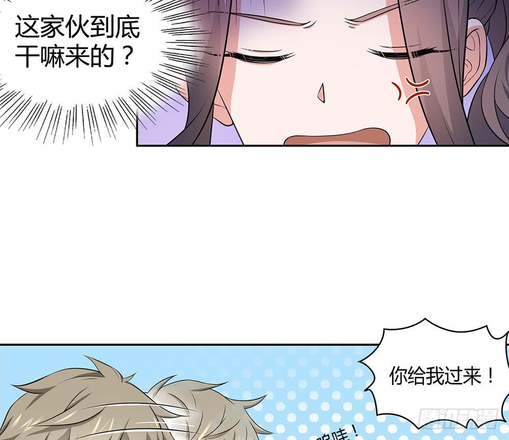 鹰隼之眼64