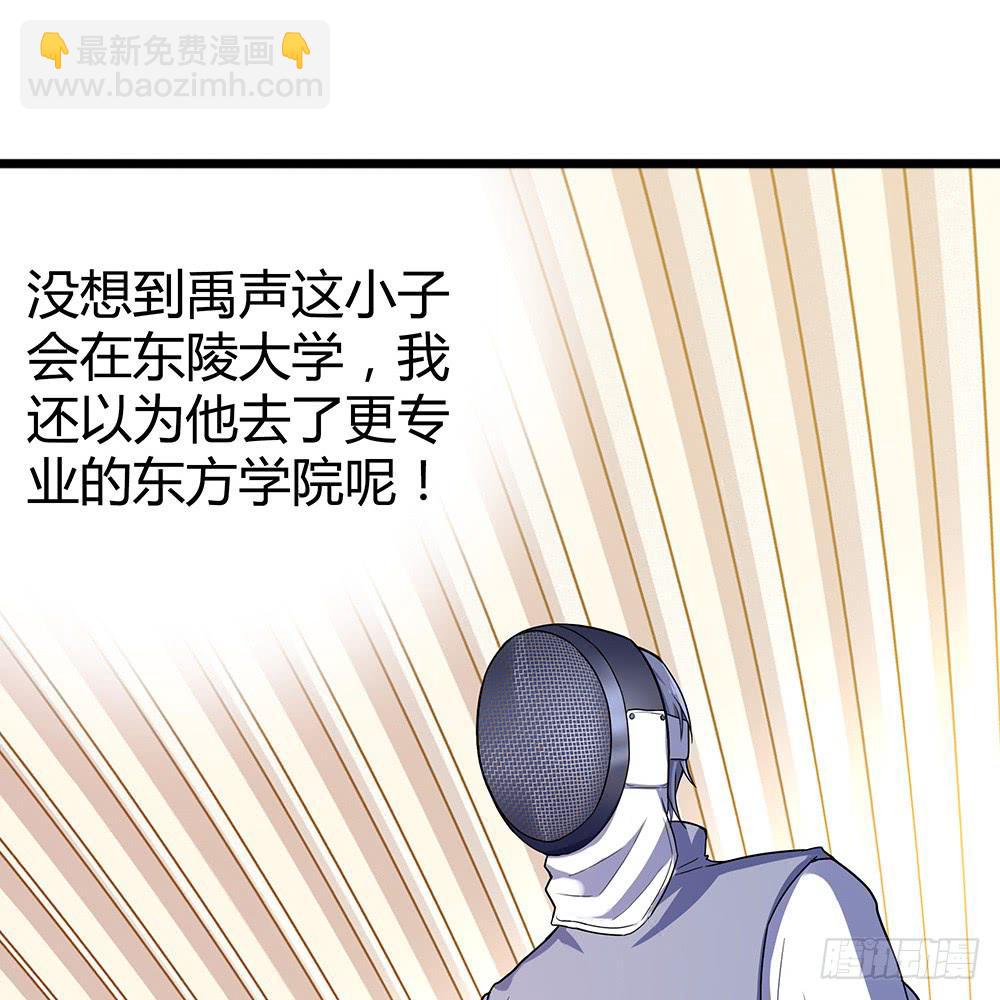 单挑13
