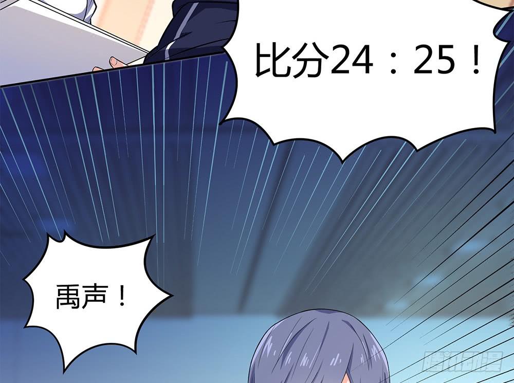鹰隼之眼94