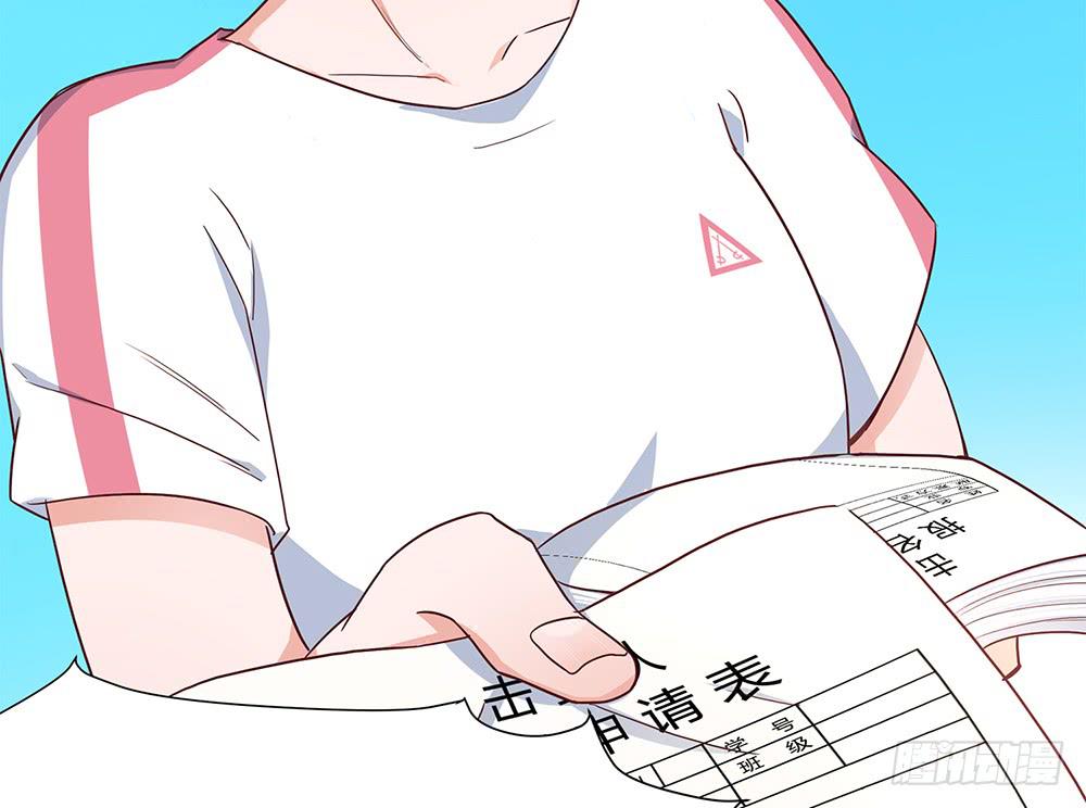初入击剑社41