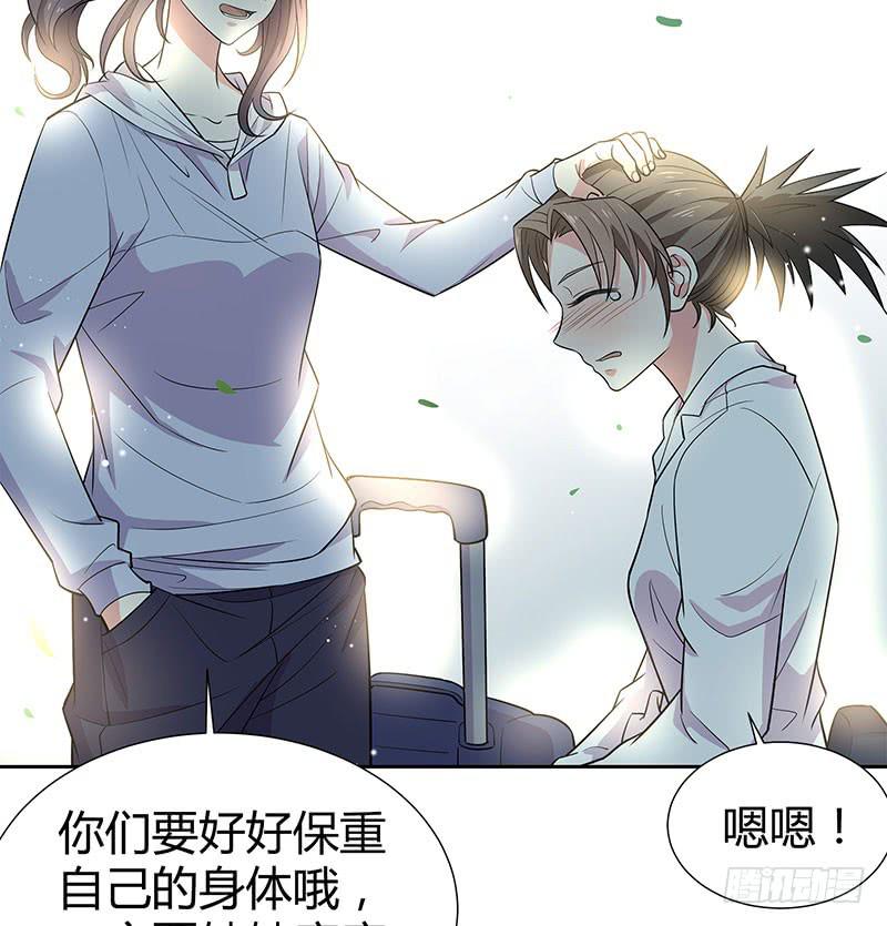 击剑联赛42