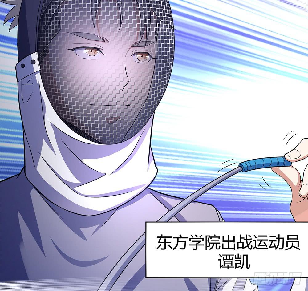 反超31