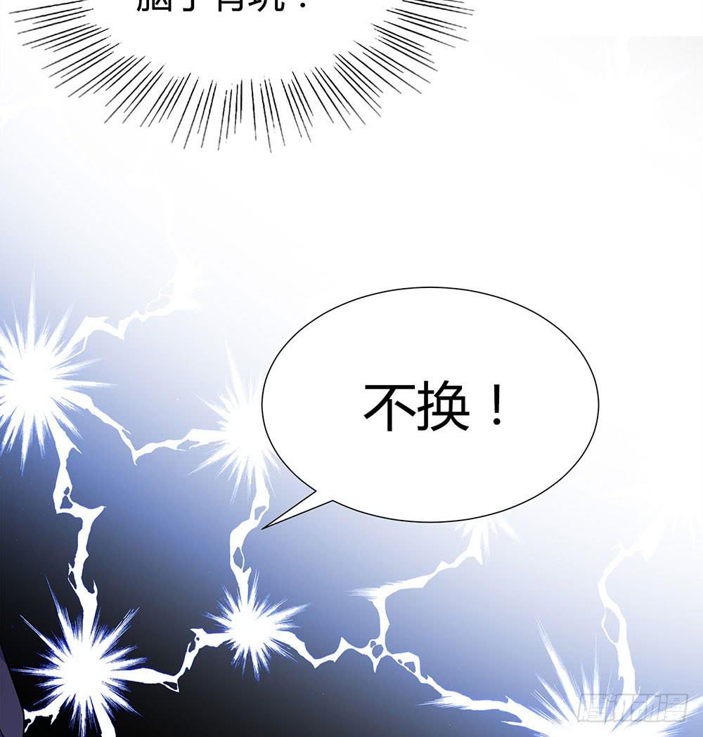 大姐夫23
